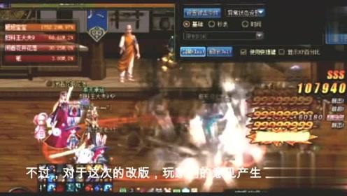 救援小巨鳄
