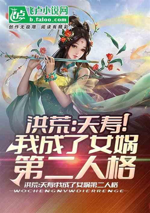 张永涛||问道四方-当代中国画名家斗方作品学术研究展第二回展