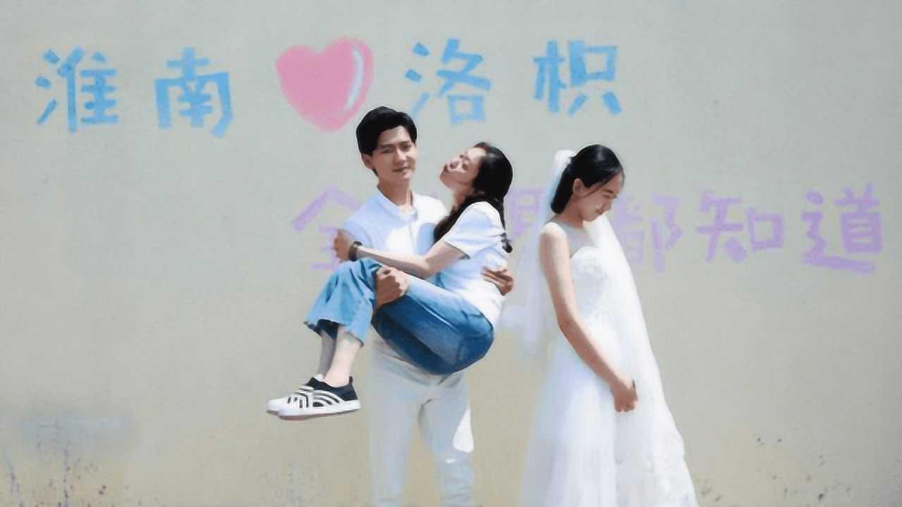 长靴子