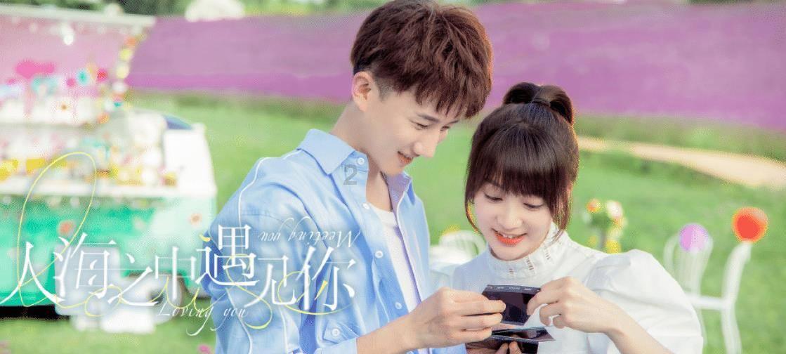 全民剧本大师内置菜单