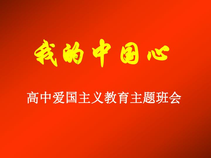 福建南安:为职工备足系列龙年“大餐”