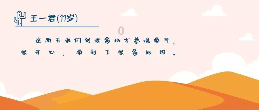 去参加葬礼的时候，我老婆穿什么颜色的高跟鞋去好呢？游戏画面