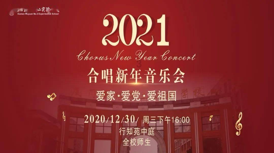 拯救被困的穷人